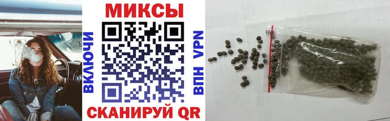 продажа наркотиков  Камызяк  Бутират бутандиол 