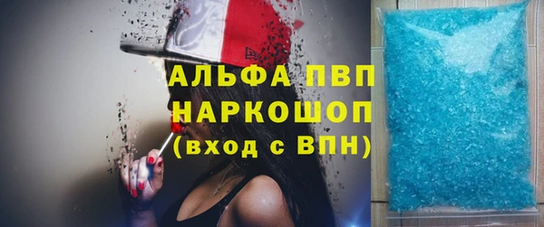 мяу мяу мука Гусев