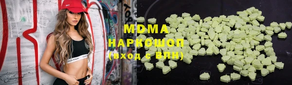 мяу мяу мука Гусев