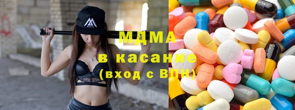 мяу мяу мука Гусев