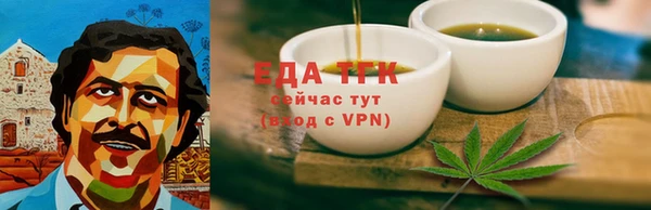 мяу мяу мука Гусев