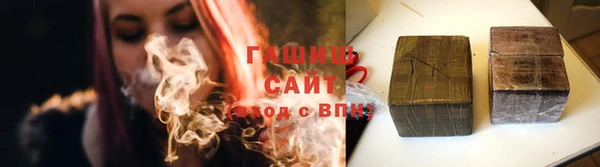 мяу мяу мука Гусев