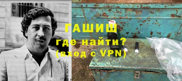 мескалин Дмитров