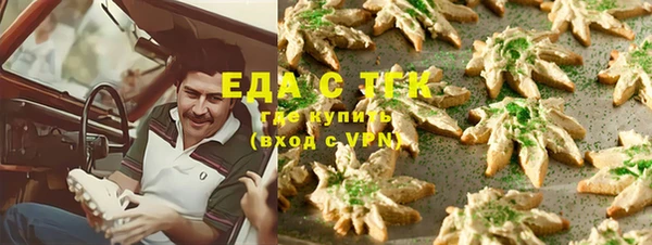 мяу мяу мука Гусев