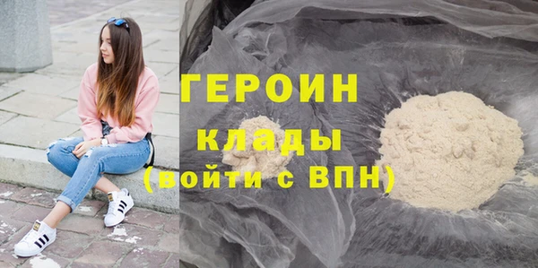 дурь Дмитриев
