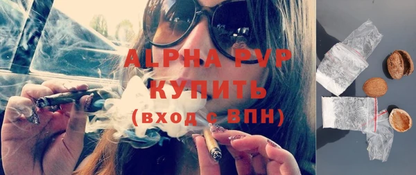 мяу мяу мука Гусев
