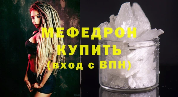 марки nbome Гусиноозёрск